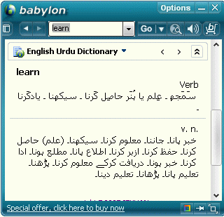 The Holy Quran In Modern English Pdf